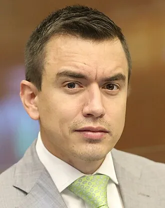 Image for Präsidentschafts- und Parlamentswahl in Ecuador 2025